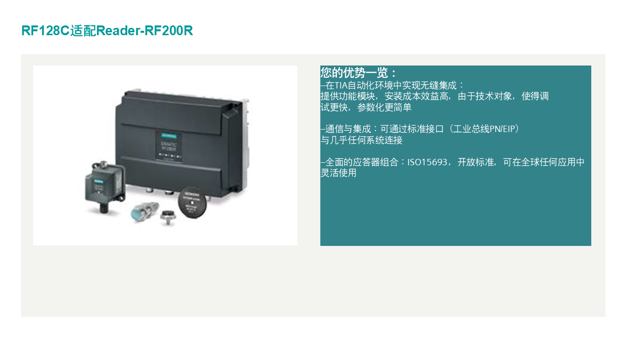 西门子官方工业商城—Siemens一站式的工业品在线采买平台